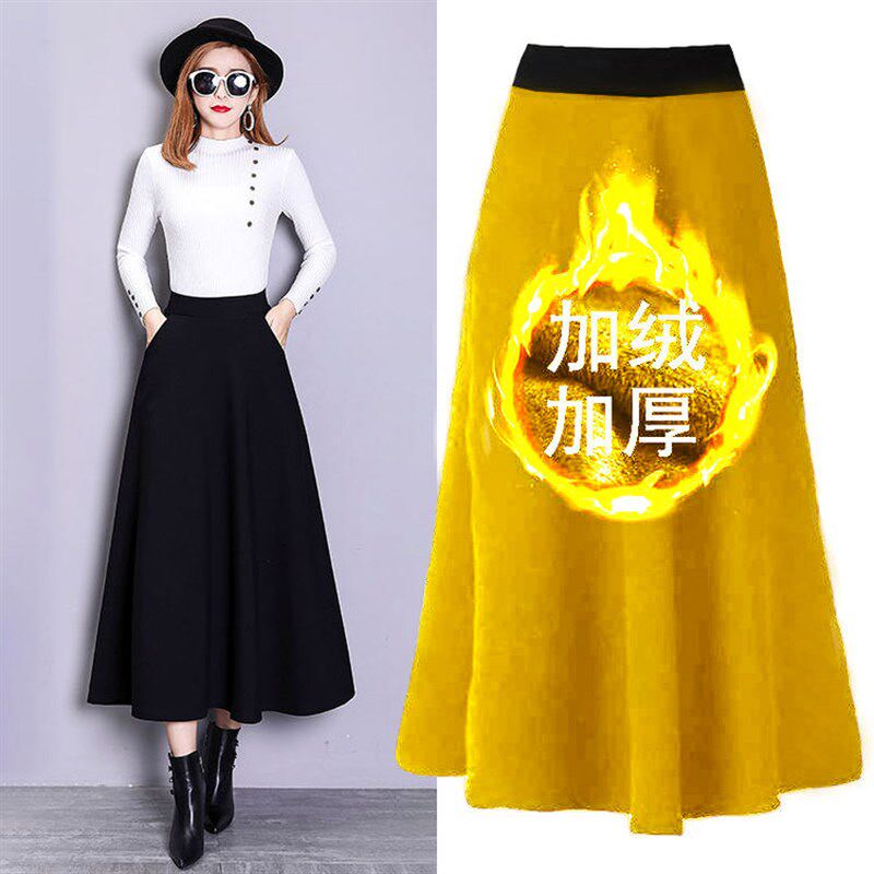 秋冬裙半身裙加绒加厚女2021新款中长款配毛衣的打底a字半身裙子