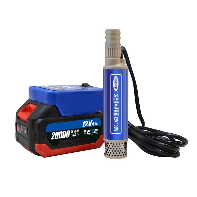 32型锂电池尿素桶专用泵12伏电动抽G油泵潜水抽水泵小型抽酒泵便