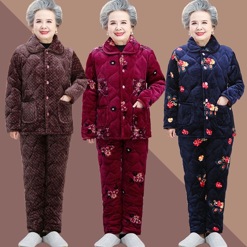 中老年人秋冬装加绒家居服套装奶奶加厚睡衣棉服妈妈棉衣外套女冬