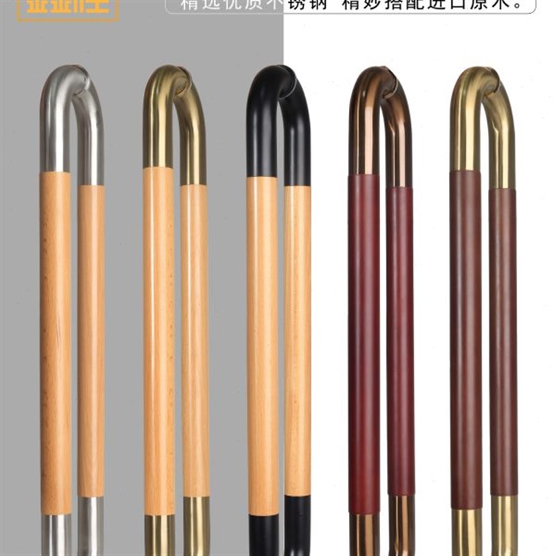 现代简约大门拉手实木有s框玻璃门把手木质豪华金色拉手不锈钢黑图片