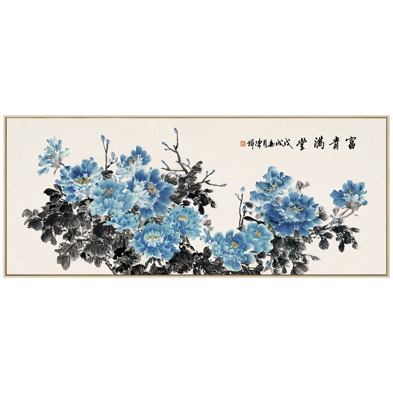 花开新定做客厅风水大厅牡丹装饰画图挂画墙壁中式富贵中国风画