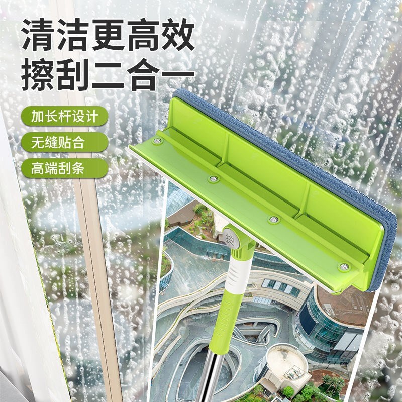 新款擦窗拖把h擦玻璃神器家用玻璃刮水器清洗玻璃搽玻m璃刷伸缩清