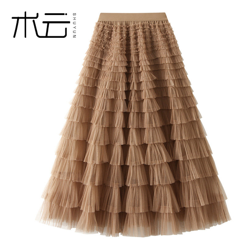 2210 层层网纱蛋糕裙半身裙女春秋冬2022新款仙女纱裙a字百褶长裙