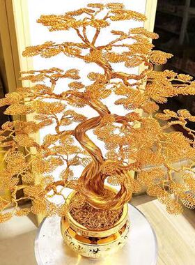铝线手工艺品g开业店铺摆件发财树摇钱树室内客厅装饰品金钱树送