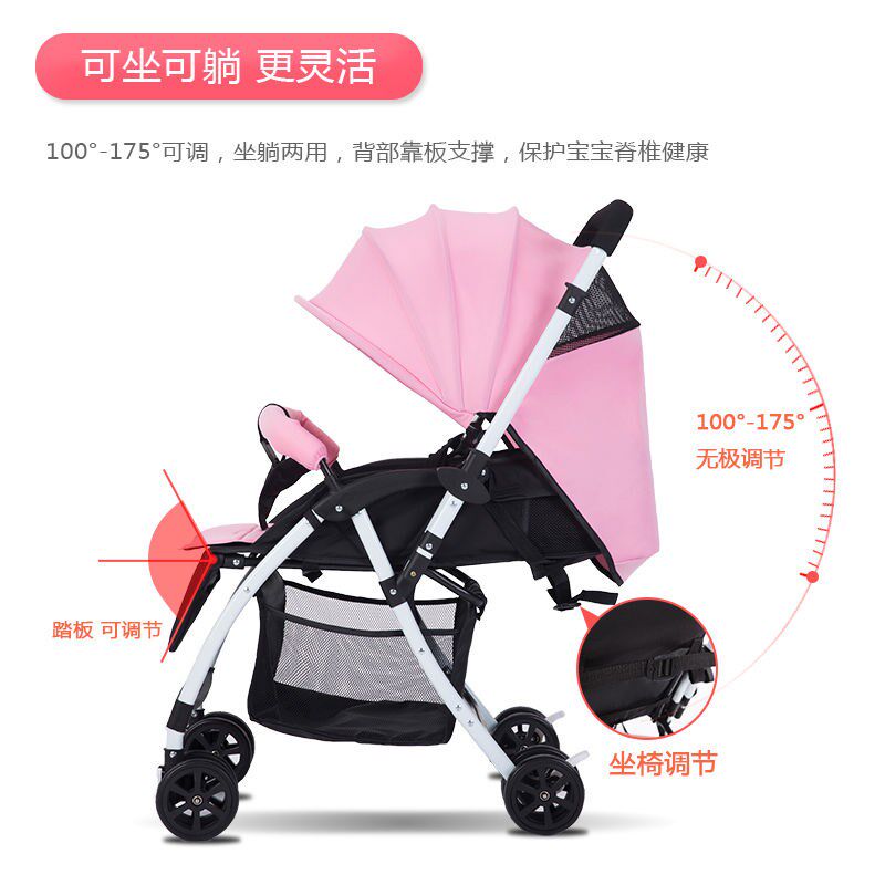 双胞胎婴儿推车可坐n可躺可拆分轻便折叠双人手推车儿童二胎龙凤