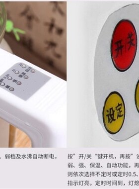 加厚全玻璃养生壶一体式多u功能全自动电水煮茶熬药煲汤桦树茸药