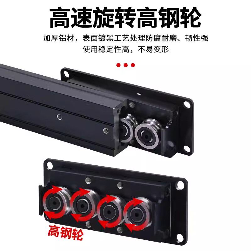 岛台伸缩轨道开放餐桌吧台伸缩平移导轨底装推拉桌面X延伸重型滑