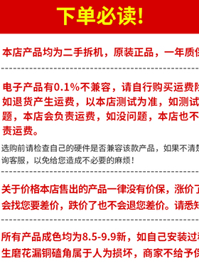 i5 2300 2320 2400 2500t 3330 3450 3470 3550 3570 cpu 1155针