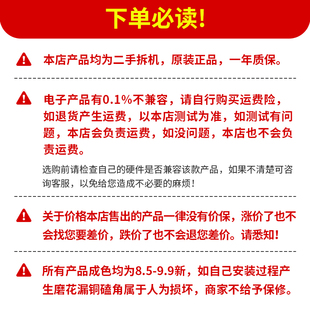 i5 2300 2320 2400 2500t 3330 3450 3470 3550 3570 cpu 1155针