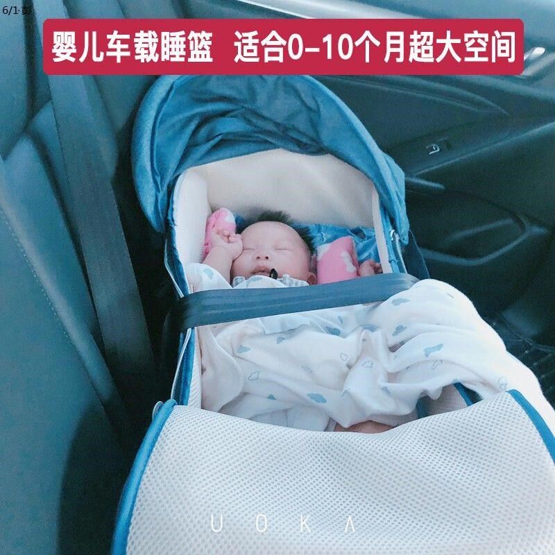 婴儿提篮外出便携摇篮睡篮车载新B生婴儿手提篮婴儿篮宝宝摇篮床