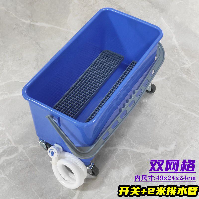 加厚带轮拖把桶长k方形移动储水桶塑料洗拖把地拖盆阳台托把池排
