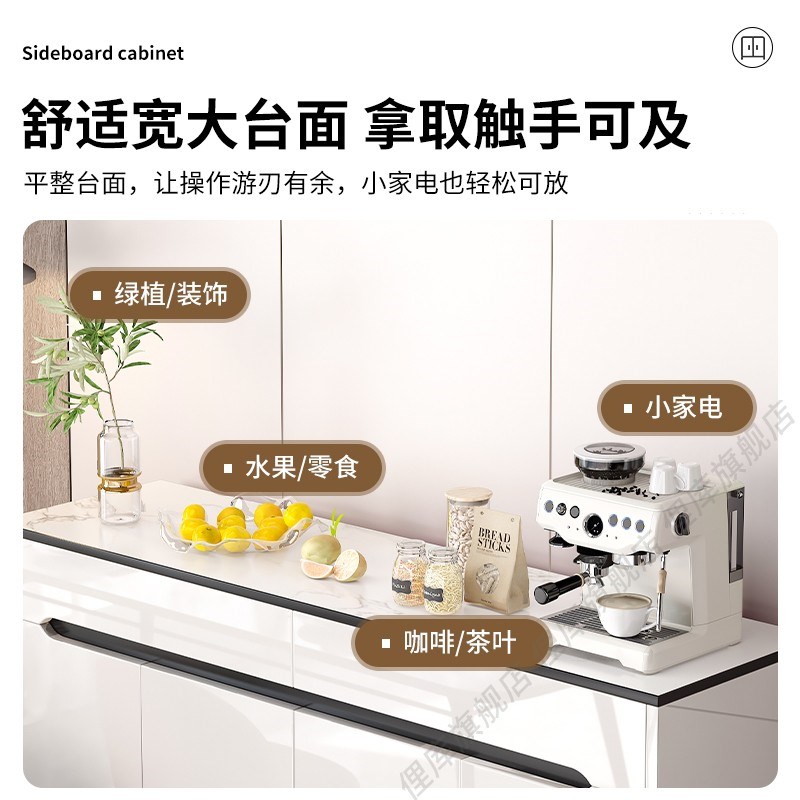 茶水柜子储物柜餐边柜靠s墙一体酒柜客厅墙边柜收纳柜咖啡机置物
