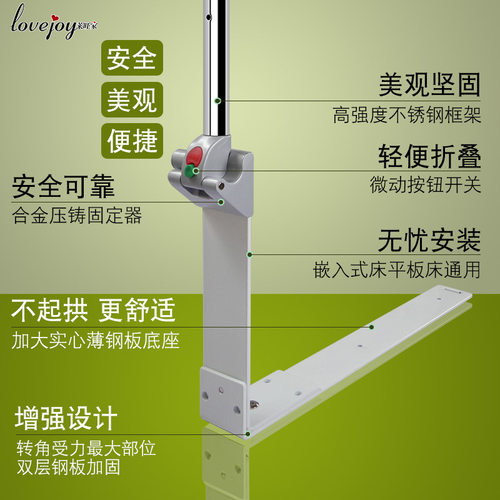 不锈钢老人床边扶手架子可折叠起床助力架儿童防掉U床孕妇起身栏