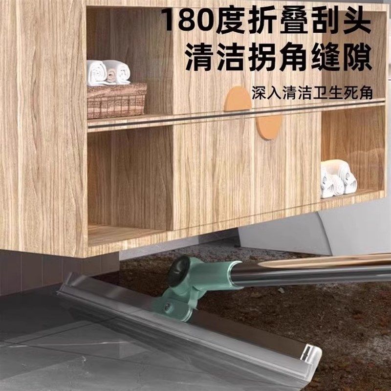 多功能魔术扫把,拖地扫地+刮水刮窗,除尘不缠头发,一刮即净!