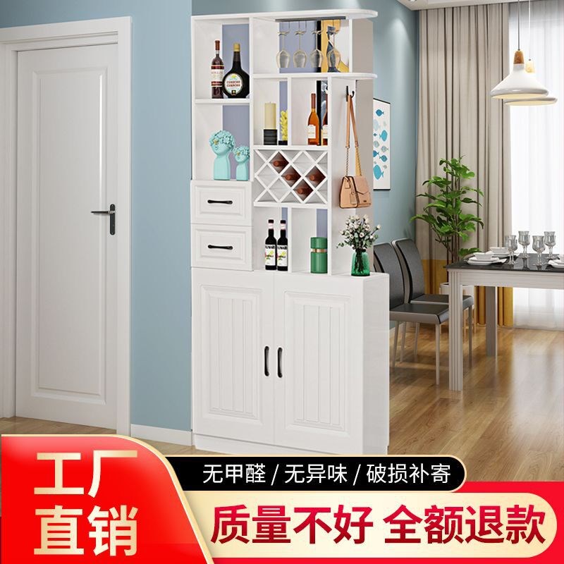 玄关柜鞋柜一体进门屏风酒柜客厅隔间柜简约现代入户门厅置物柜子