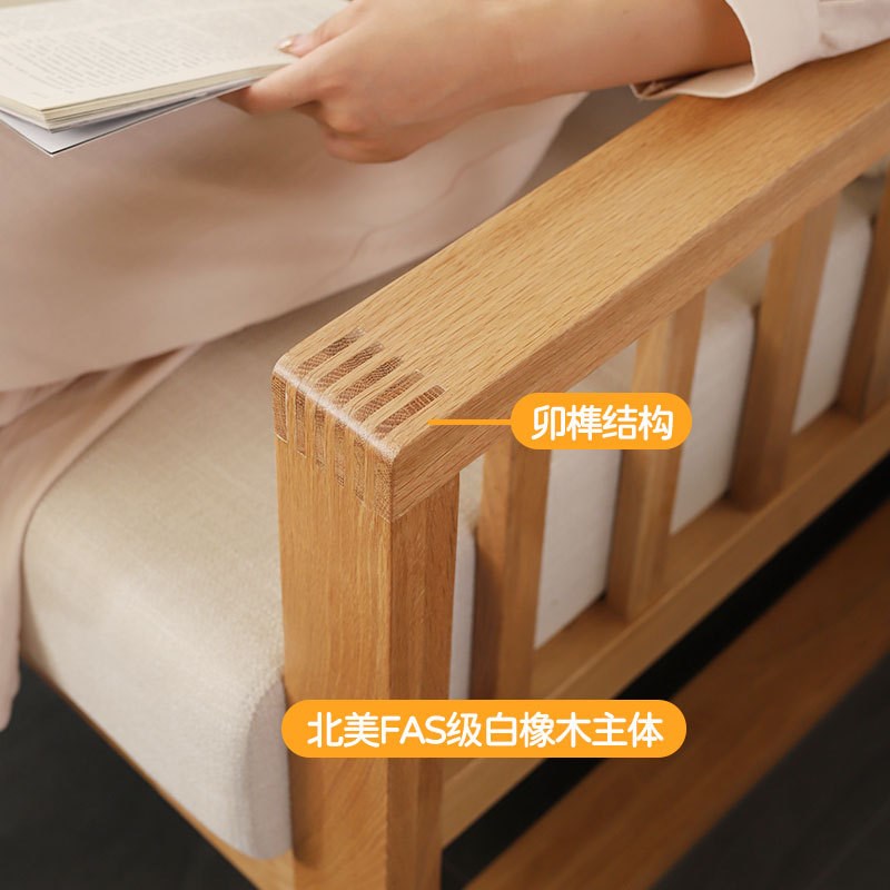 北欧实木扶手沙发简约客厅沙发组合小户型橡木沙发冬夏两用可拆洗
