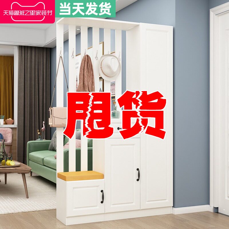 进门玄关柜鞋柜一体简约现代入户屏风客厅双面装饰轻奢门厅隔断柜