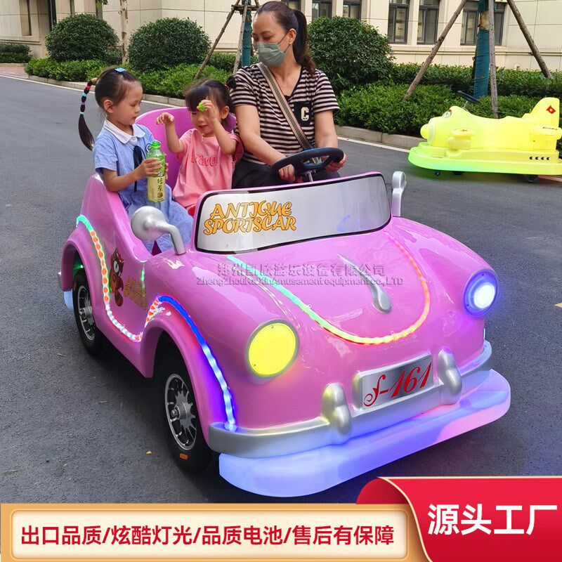 商场儿童游乐车广场摆摊电瓶碰碰车游乐场发光电动车大轮越野车