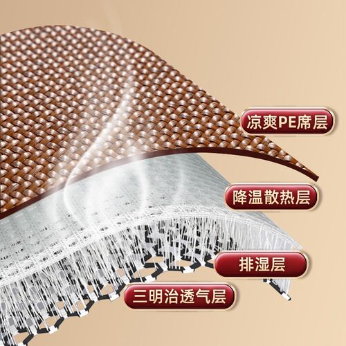 藤席加厚手工编织凉席空调席1.5米可折叠软床M席子1.8米可水洗雪