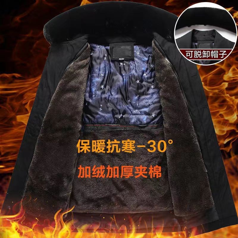 超厚中老年棉衣中长款外套男冬钮扣老年人棉袄加绒爸爸棉服可拆洗