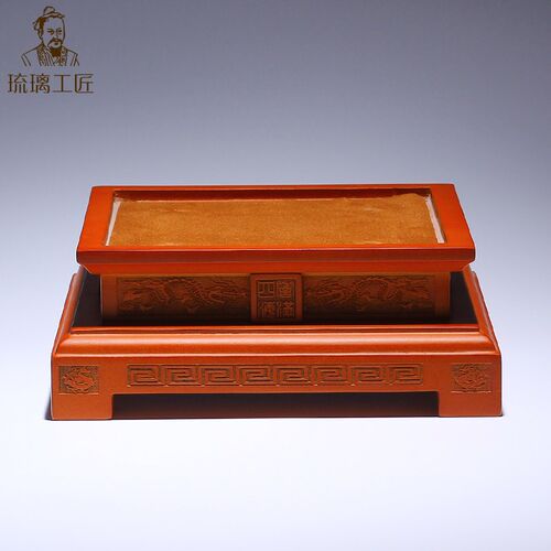 琉璃工艺品四羊方尊摆件公司开业礼品实用大气创意轻奢刻字艺术品