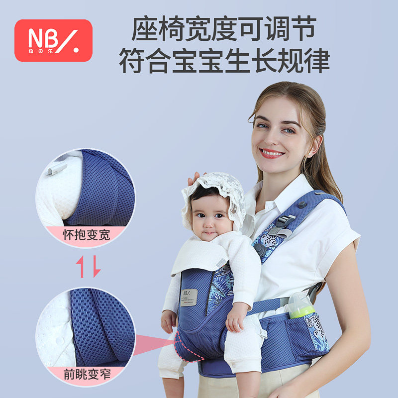 新生婴儿背带横抱宝宝q前抱式背带前后两用多功能满月婴儿出门神