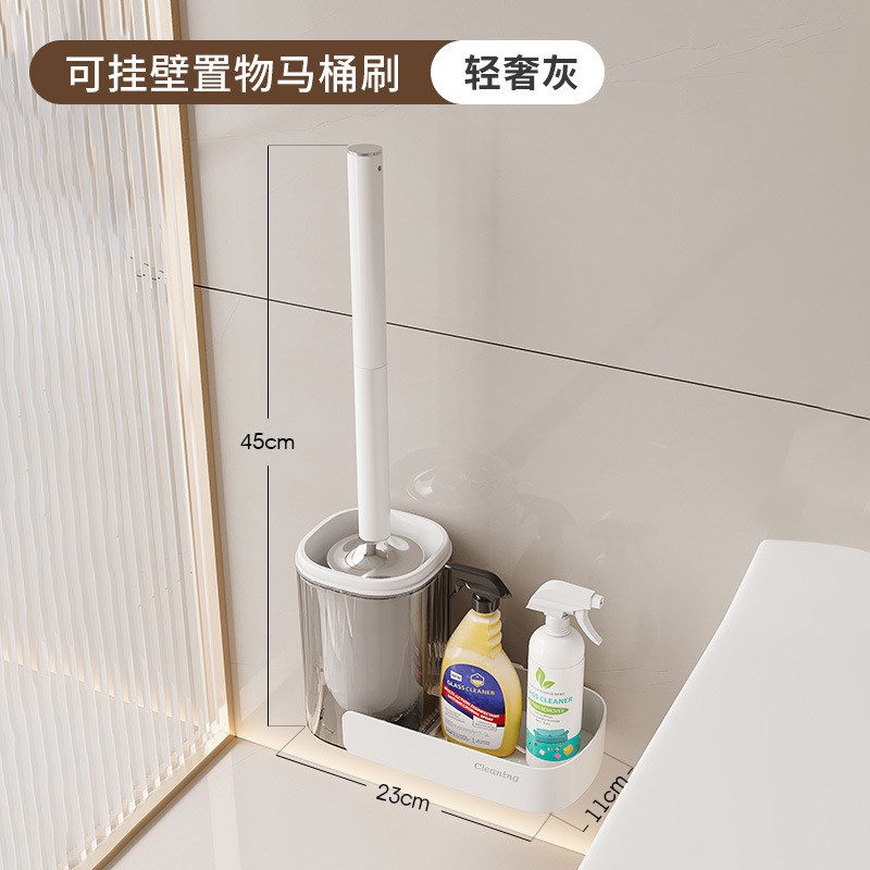 清洁免厕所洗物架家用收纳式打孔刷子卫生用的死角置物卫生间马桶图片