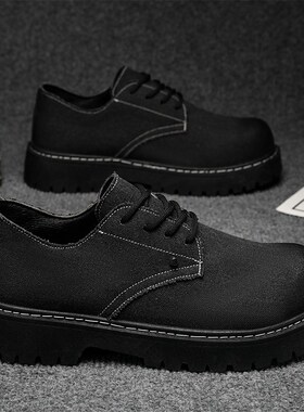 纯黑色德比鞋男高级感夏季透气帆z布休闲工装低帮马丁靴男大码454