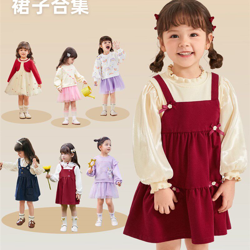 【裙子合集】女童连衣裙秋季宝宝洋气卫衣裙新款公主纱裙儿童秋装