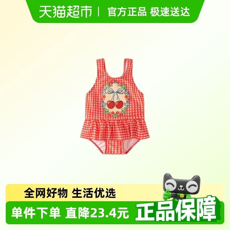班喜迪女童泳衣夏季新款绝美游泳衣儿童连体吊带裙女宝宝沙滩泳装
