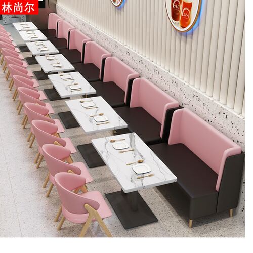 网红奶茶店甜品店清吧沙发桌椅音乐D餐吧餐厅饭店卡座咖啡厅餐饮