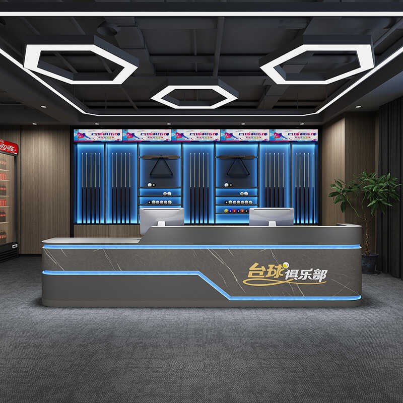 台球厅俱乐部前台接待台公v司吧台店铺收银台工业风服务台柜台定