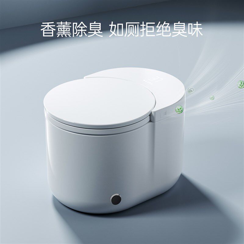 智能马桶全自动内置泡泡液无水压限制大户型大座圈一体式坐便器