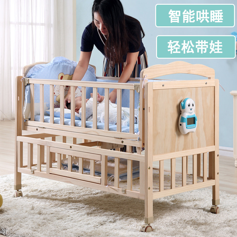 多功能婴a儿电动摇篮床小孩实木床宝宝儿童新生儿自动智能哄娃神