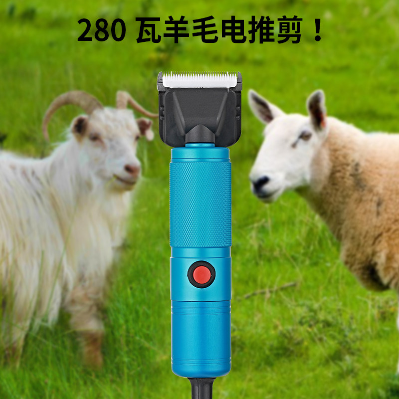 狗狗宠物剃毛器专业泰迪猫咪理发器电推剪大P功率电推子家用静音