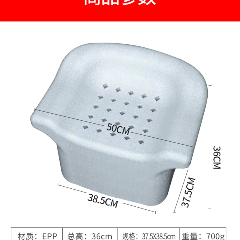 老人儿童洗澡椅EPP卫生间小沙发淋浴I座椅孕妇防滑沐浴浴室坐凳子
