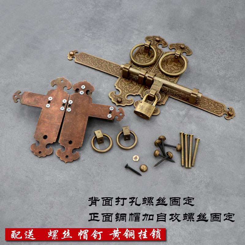 仿古木门门栓铜拉手搭扣中v式加厚全铜大门锁木门锁明装纯铜门闩