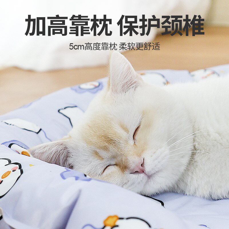 宠物冰垫猫咪夏天降温猫窝狗窝睡觉专用垫子狗狗凉席凉垫夏季冰窝