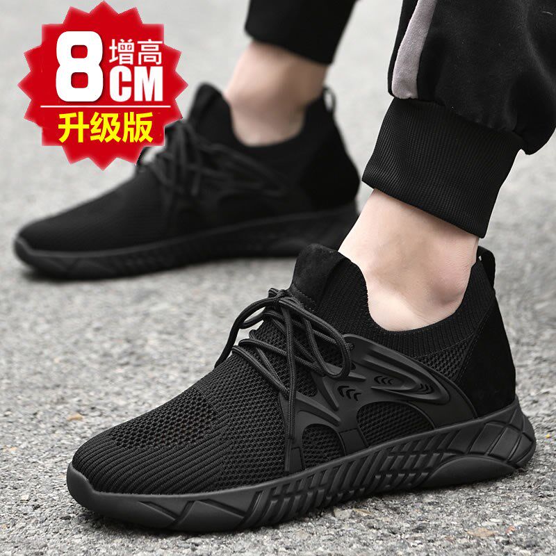 秋季纯黑色透气6cm爆款网面隐形内E增高鞋男8CM潮流休闲运动鞋男