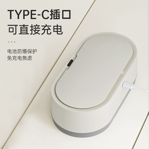 自动吸附垃圾袋式感应垃圾桶 家用卫生间卧室办公窄W形夹缝卫生桶
