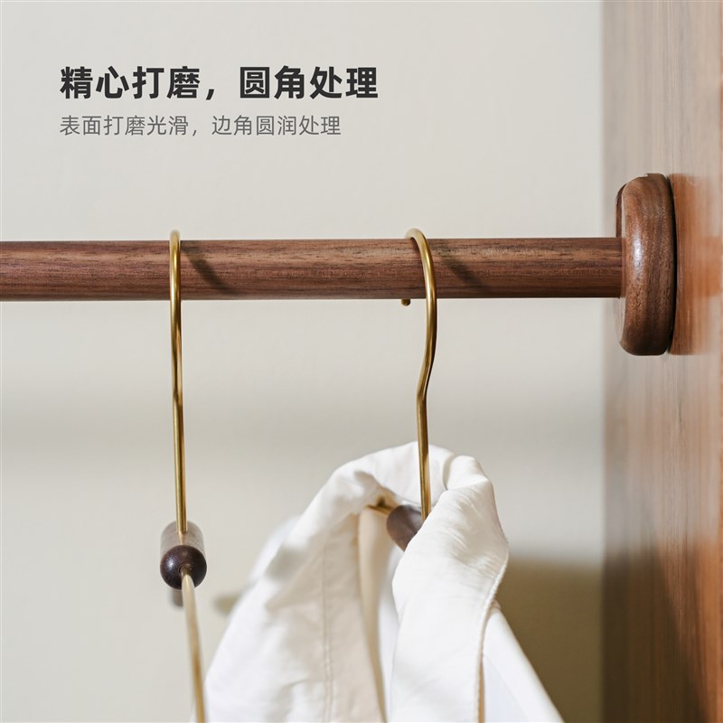 黑胡桃实木衣柜挂l衣杆免打孔定制柜内木质衣橱内衣架杆挂杆子横