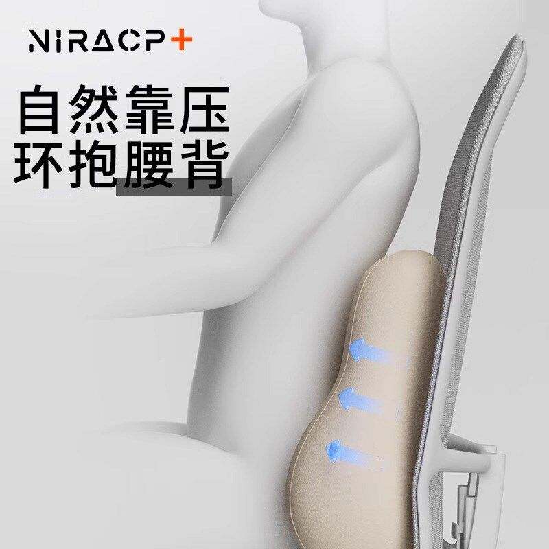 办公室椅子头枕加装护颈靠枕工位久坐神器腰靠睡觉V座椅护腰靠背