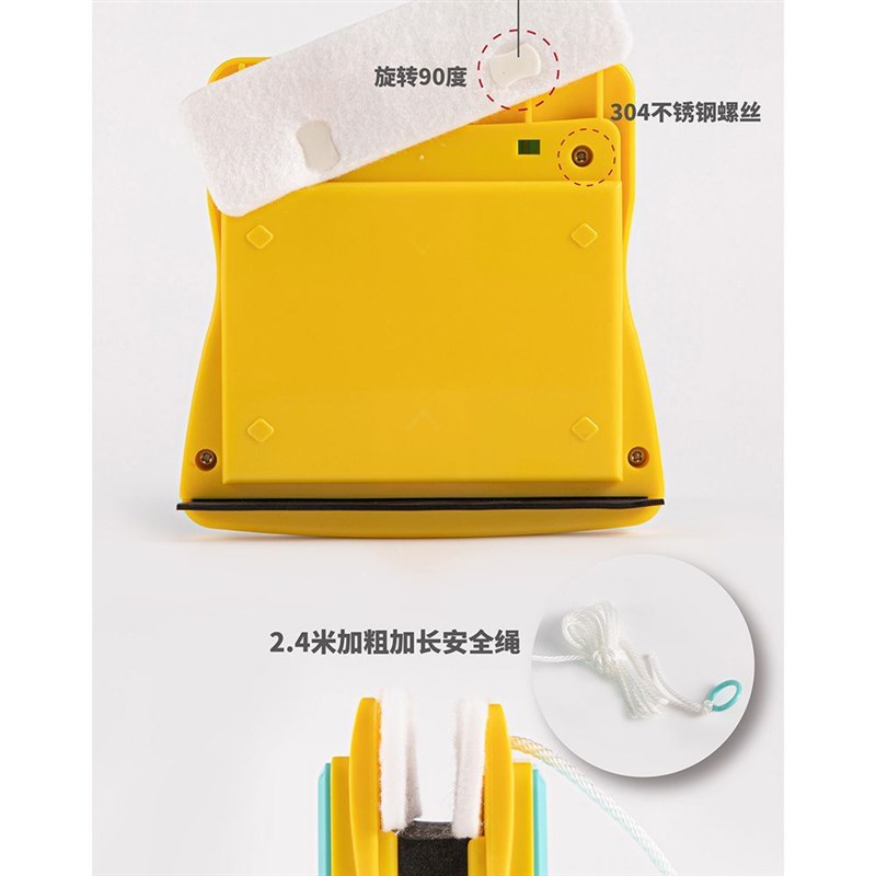 卓赢三层中空玻璃j擦玻璃器加厚双层真空四层双面擦窗超强磁50-60