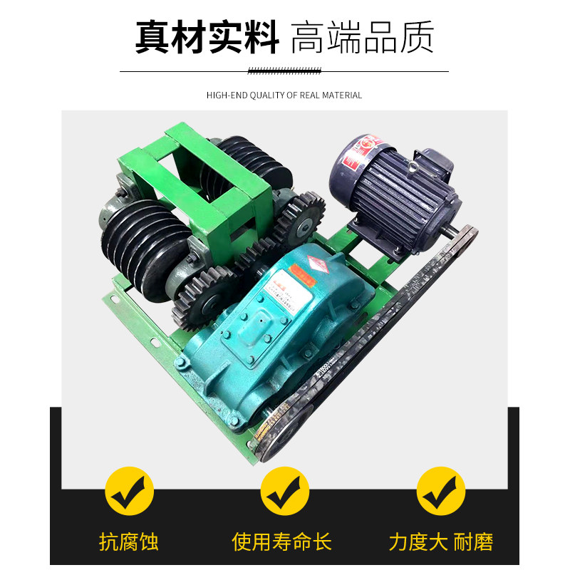 全自动养殖刮粪机鸡羊场猪舍粪便清D理不锈钢刮板加厚轮子绳子配