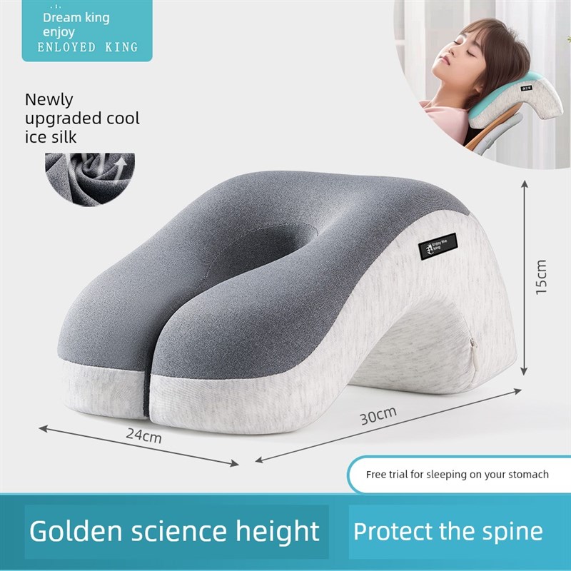 桌子上的睡眠神器,成人工作站,办公室午睡枕头,小学生午休枕头,儿