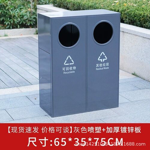 户外垃圾桶不h锈钢室外分类垃圾箱庭院商用公共场所大号环卫果皮