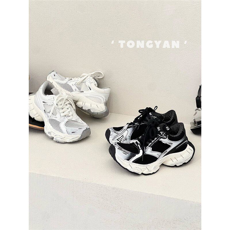 男童运动鞋2e025夏季新款做旧老爹鞋单网透气童鞋厚底儿童鞋跑步