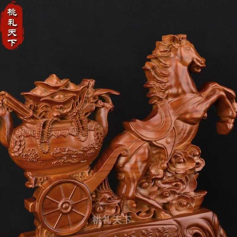 桃木马拉聚宝盘摆件生肖马拉车元宝实木雕刻N木质装饰客厅工艺礼