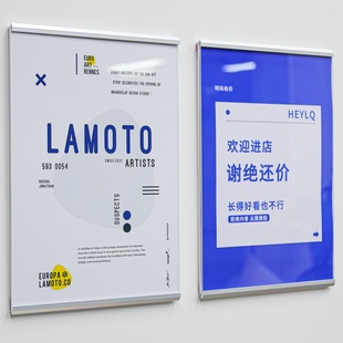 亚克力a4宣传展示板个人简介展示牌墙贴广告牌产品介绍牌电梯标识牌员工风采公示栏人员信息公告栏海报展示框
