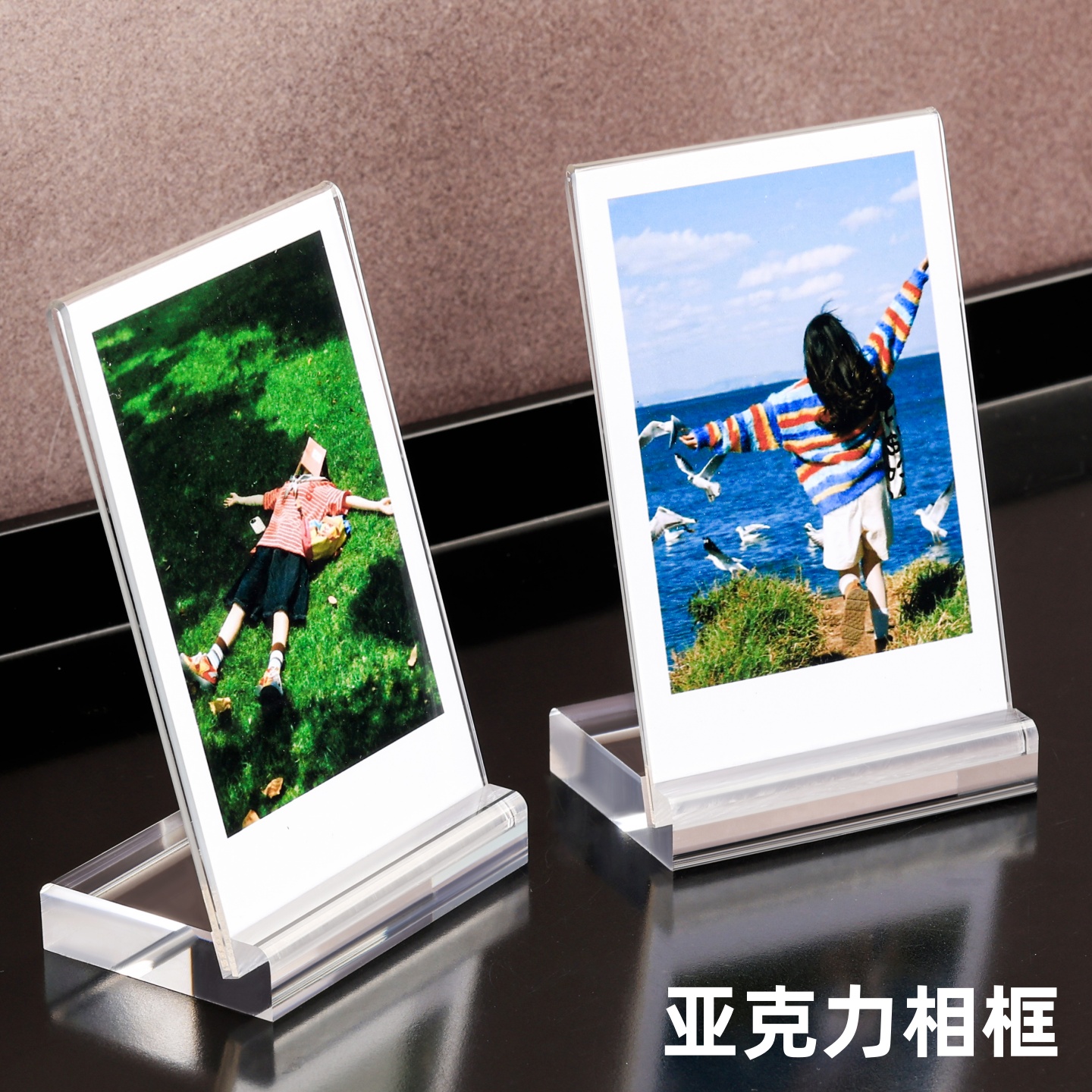 亚克力3456拍立得相框透明展示框